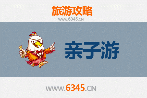 呼伦贝尔鄂温克亲子游攻略：草原探秘与民族文化体验