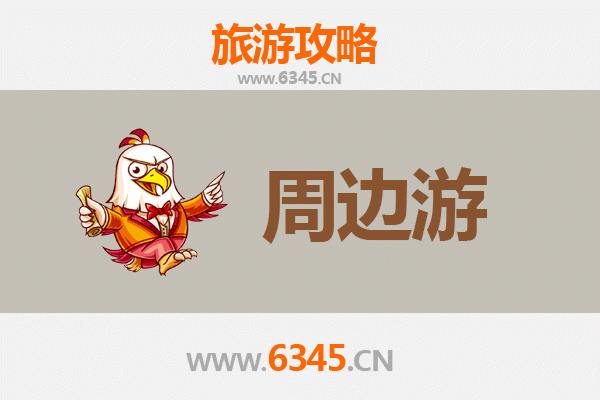 呼伦贝尔鄂温克周边游攻略：草原秘境与文化探秘之旅
