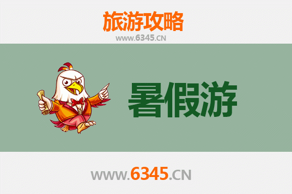 呼伦贝尔鄂温克暑假旅游指南：探索草原与文化的完美融合