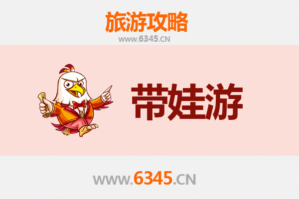呼伦贝尔鄂温克亲子游攻略：带娃探索草原与民族文化的奇妙之旅