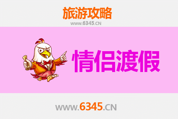 呼伦贝尔鄂温克情侣浪漫之旅：草原深处的爱情秘境
