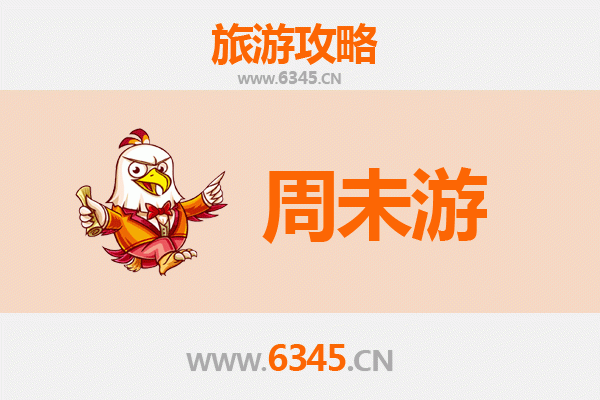 呼伦贝尔鄂温克周末游攻略：草原风情与文化体验的完美之旅