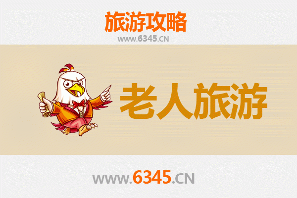 呼伦贝尔鄂温克：银发族的悠然之旅，探秘草原文化与自然风光