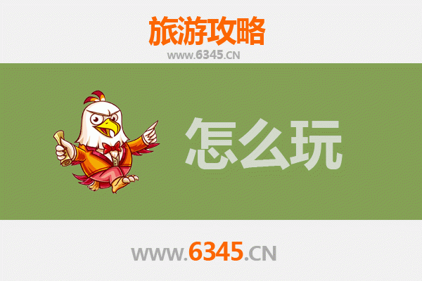 节假日呼伦贝尔鄂温克深度游：草原文化与驯鹿部落的奇幻之旅